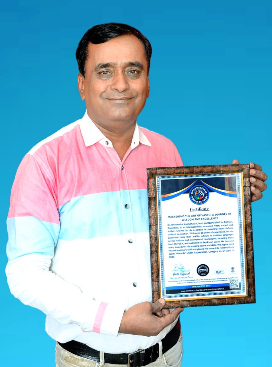 Dr. Bhupendra Vastushastri's name registered in International World Record.